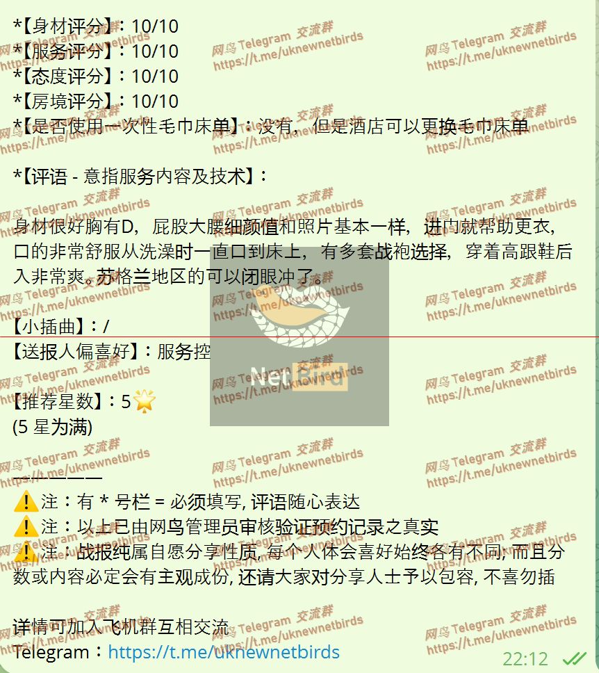 戰號 1165 2.jpeg